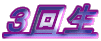 Rņķ