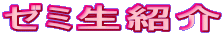 [~ķÐî