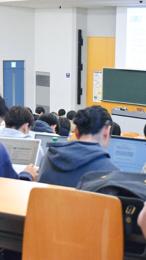 経済学部について